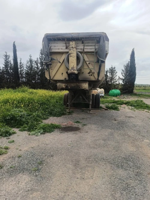 remorue man 