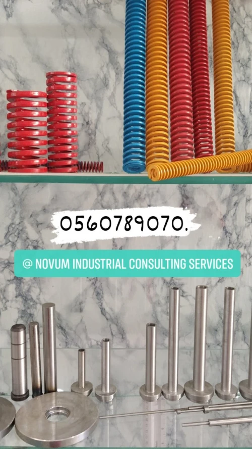 Fabrication Collier chauffant sur musure صناعة سخانات حرارية لالات حقن وبثق ونفخ البلاستيك