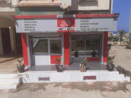 Vente Local Mostaganem Mostaganem