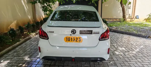 MG MG5 2026 Mg 5 manuel