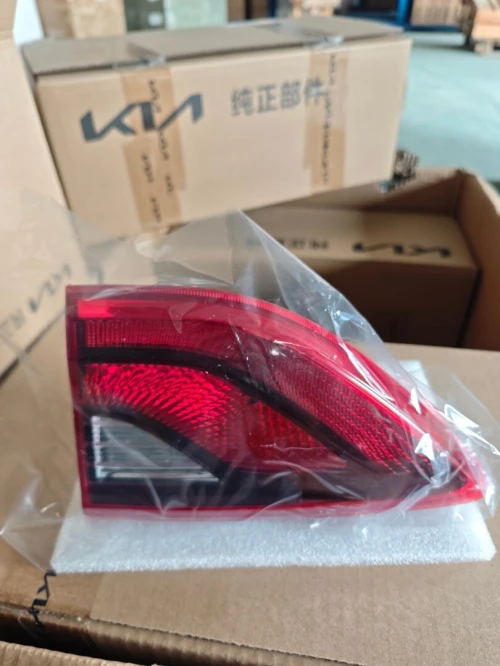 kia kx1 2025