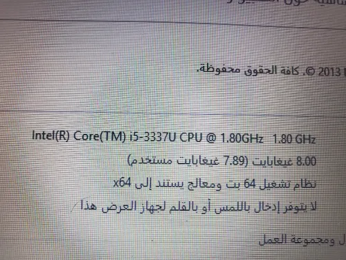 Pc asus