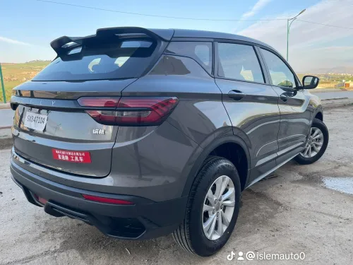 Geely Coolray 2026 Coolray