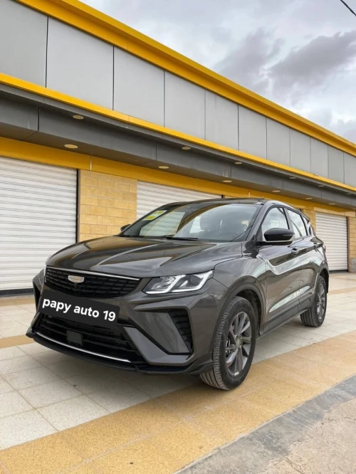 Geely Coolray 2026 Super max