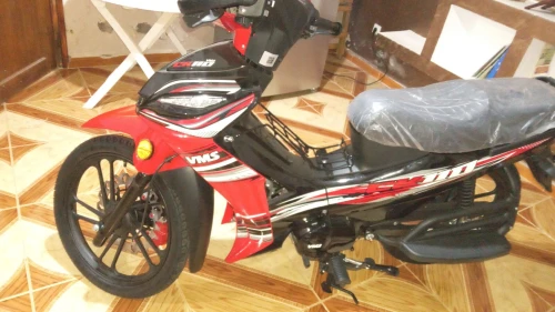 Vms Ck110 2026