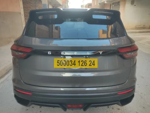 Geely Coolray 2026 Max.super max