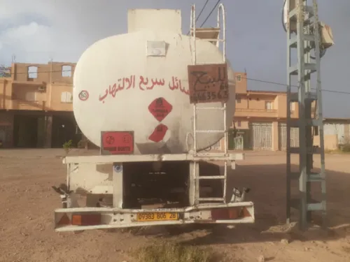 Sonakome صهريج نوع صوناكوم 40.000 