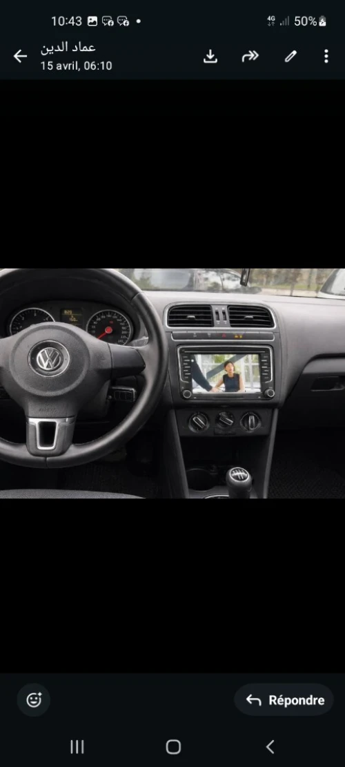 Volkswagen Polo 2011 Polo