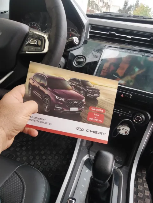Chery Tiggo 2 pro 2024 Luxury 