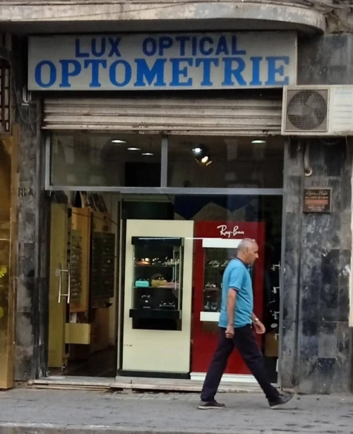 Vente Local Oran Oran