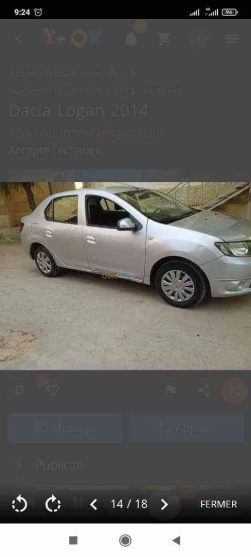 Dacia Logan 2014 Logan
