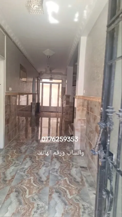 Vente Villa Mostaganem Sidi ali
