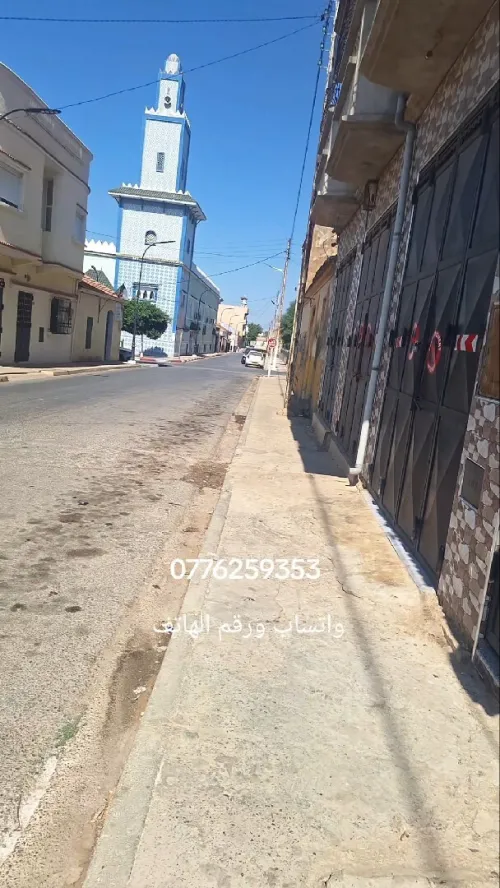 Vente Villa Mostaganem Sidi ali