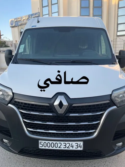 Renault safi Master صافي 2024