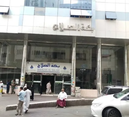 عمرة 15 ديسمبر 16 يوم رحلة مباشرة دخول مندينة خروج جدة ابتداءا من 249000 دج
