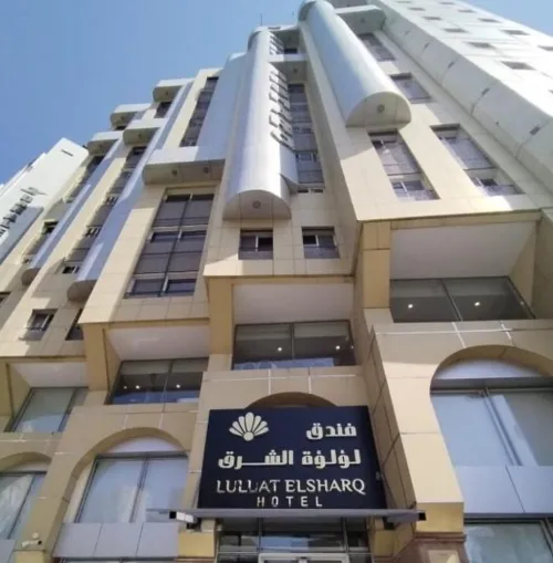عمرة 3 و 7 و 10 جانفي رحلات مباشرة فندق لؤلؤة الشرق و رفاع السد ابتداءا من 216000 دج دخول مدينة