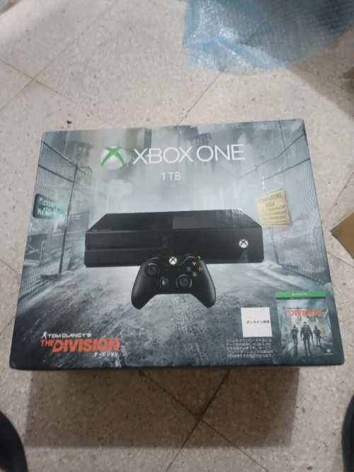 Xbox one 