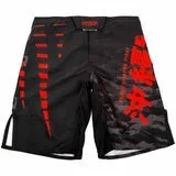 Venum Okinawa 2.0 Boxing Shorts