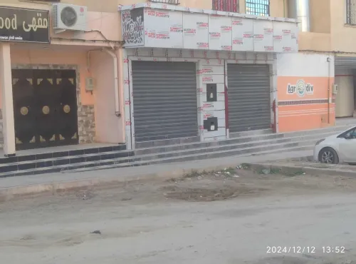 Location Local Médéa Ksar boukhari