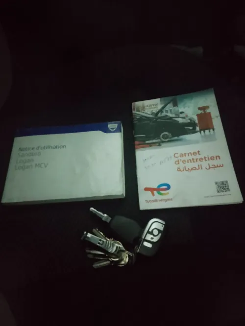 Dacia Logan 2015 