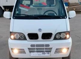 Transports & déménagement نقل البضائع herbine DFM DFSK هاربين 