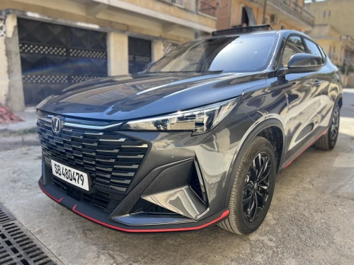 Changan X5 Plus 2026 