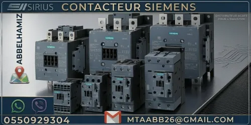 Vente pièces électricité industriel SIEMENS ABB SCHNEIDER