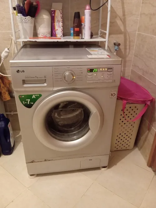 Réparation machine à laver LG a domicile 