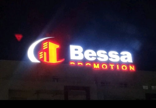 Enseigne lumineuse    backlight