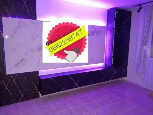 Des table de TV prix choc