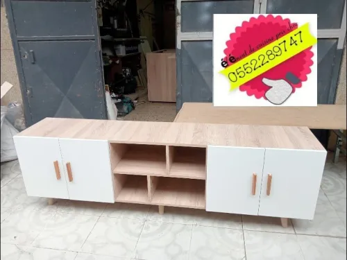 Des table de TV prix choc