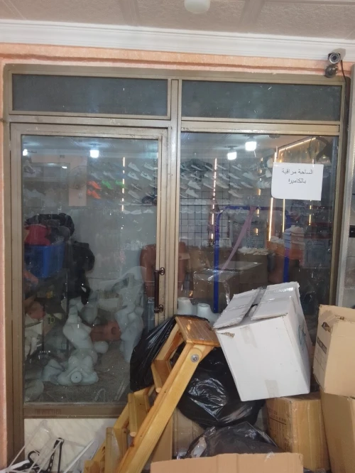 Vente Local Bouira Lakhdaria 2