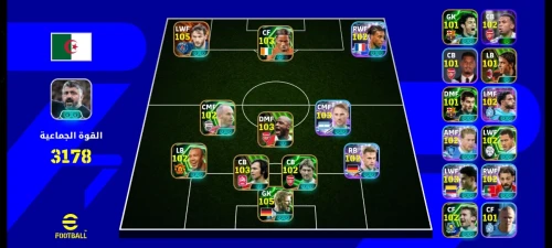 بيع حسابات pes