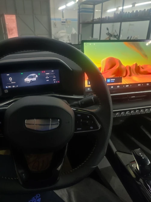 Geely Coolray 2026 Flag ship 