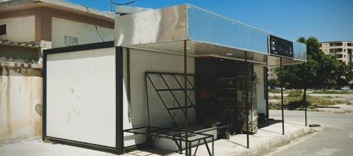 Vente bien immobilier Relizane Bendaoud