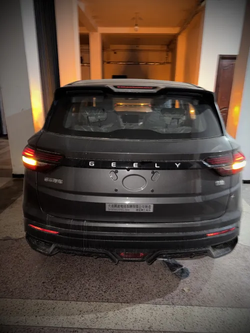 Geely Coolray 2026 