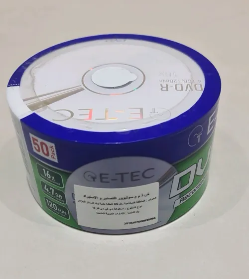 Dvd vierge E-Tec