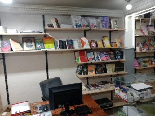 Vente Local Aïn Defla Khemis miliana