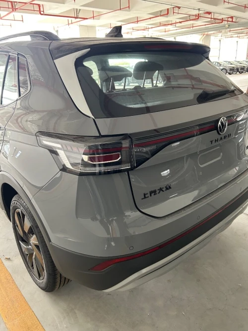 Volkswagen Tahru 2026 Turbo black édition