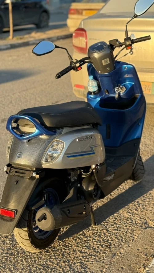 Vms Cuxi1 2023