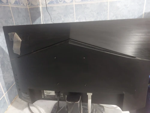 Ecran gamer