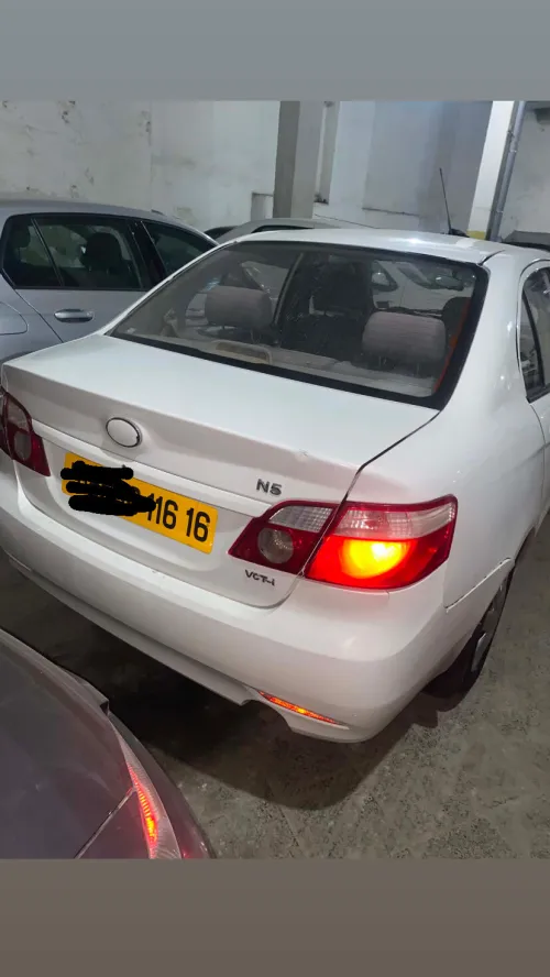 Faw N5 2016 N5