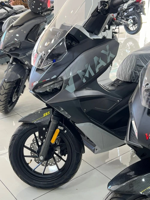 Vms Vmax 200 2026