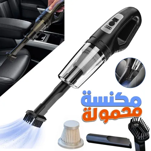 Aspirateur Sans Fil Portable DC-6222 pour Voiture et Maison