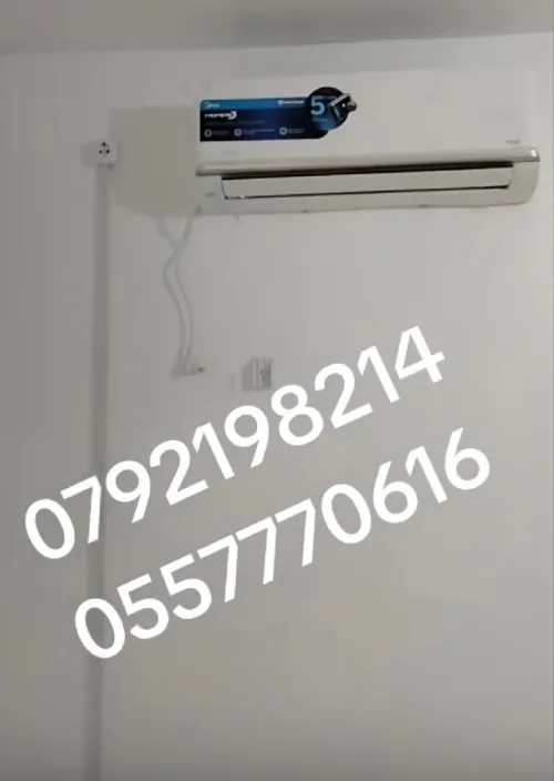 Installation climatiseur