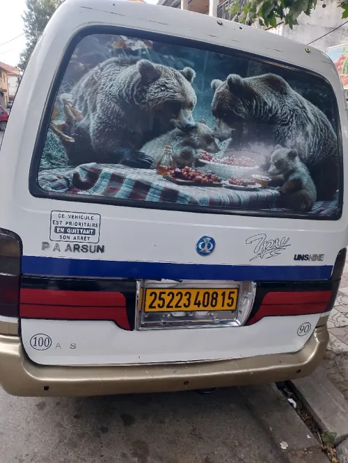 Toyota Hiace 2008
