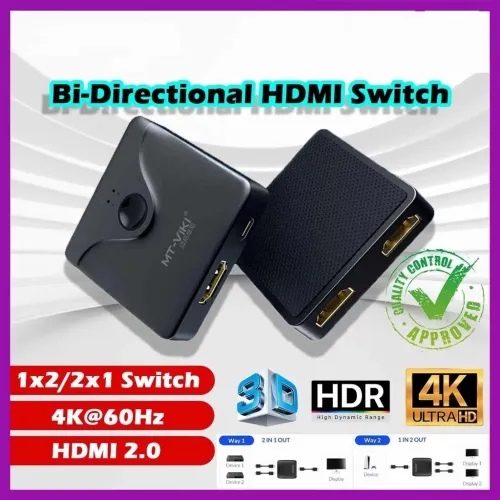 2 en 1 Bi-directional HDMI Switch & HDMI Splitter 4K HDMI 2.0 4K 60 MT-HD121