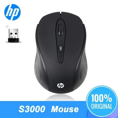 Souris Optique Sans Fil HP S3000 : Confort, Précision et Autonomie Exceptionnelle