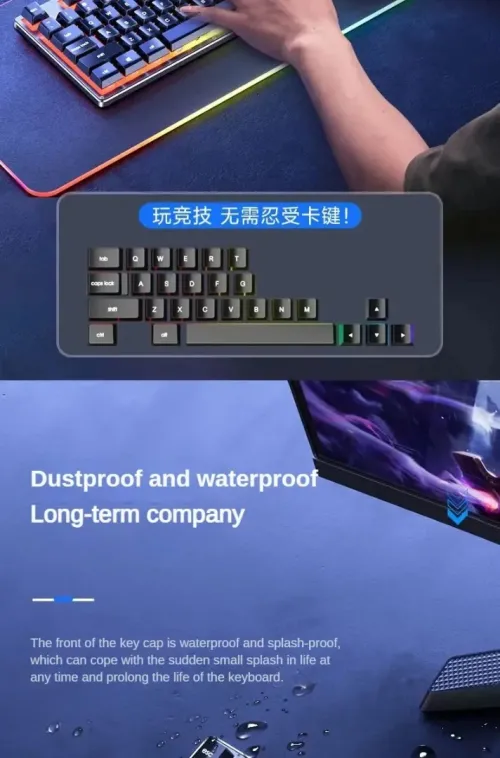 Combo clavier et souris de jeu USB filaire HP KM300F