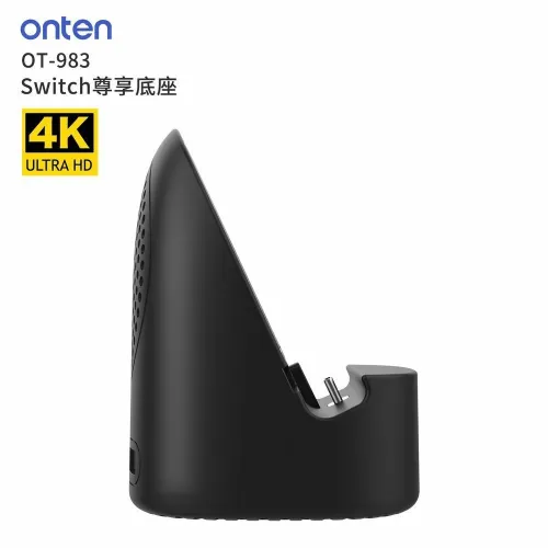 Station d'Accueil & Station de Charge pour Nintendo Switch Sortie HDMI 4K et USB 3.0 OTN-983 ONTEN